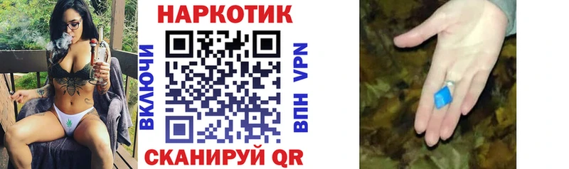 Виды наркотиков купить Щёкино Метамфетамин  КОКАИН  А ПВП  Меф  ГАШ 