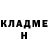 МЕТАДОН methadone Laydon
