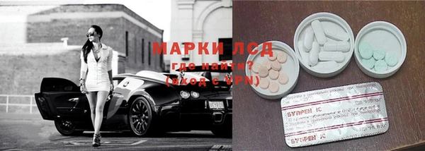 кокс Балахна