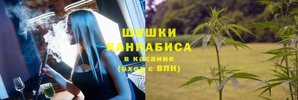 мефедрон Балабаново