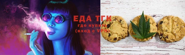 кокс Балахна