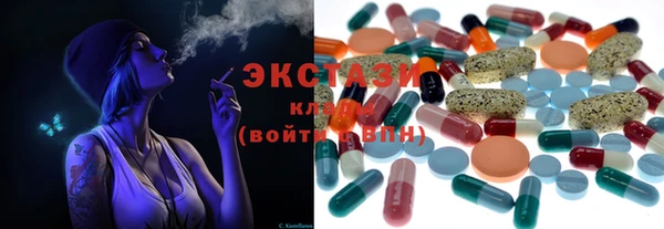 мефедрон Балабаново