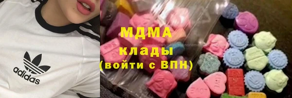 молекула духа Баксан