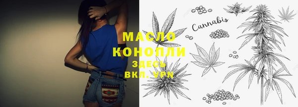 кокс Балахна