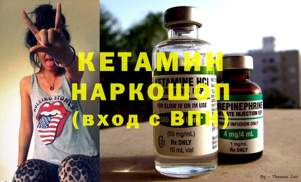 кокс Балахна
