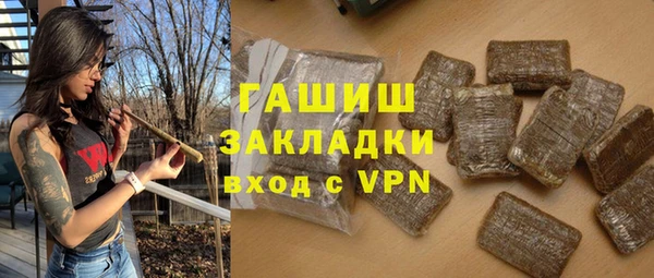 кокс Балахна