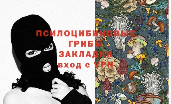 кокс Балахна