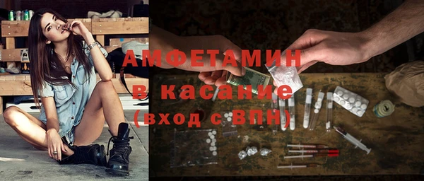 кокс Балахна