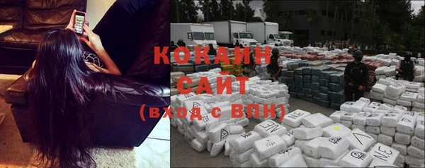 кокс Балахна