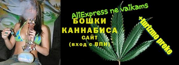 мефедрон Балабаново